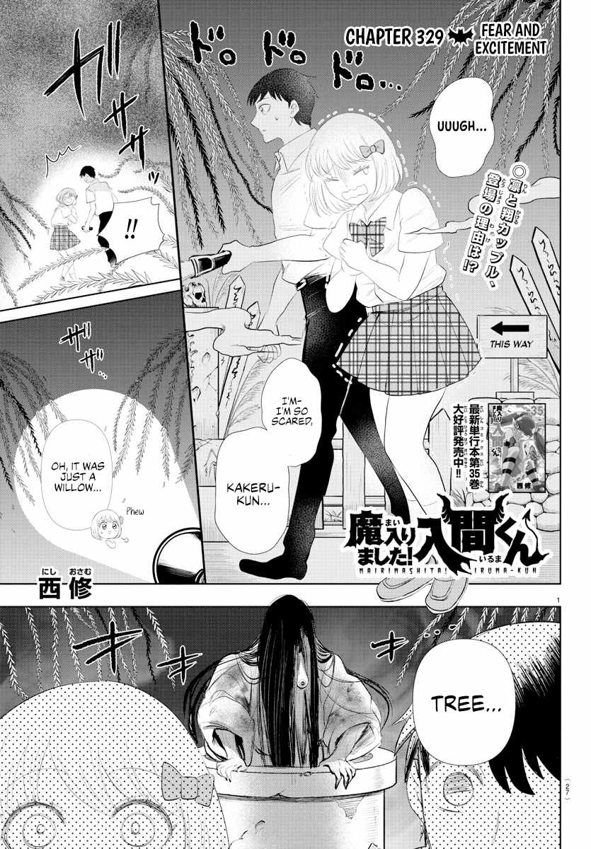 Mairimashita! Iruma-kun Chapter 329 1